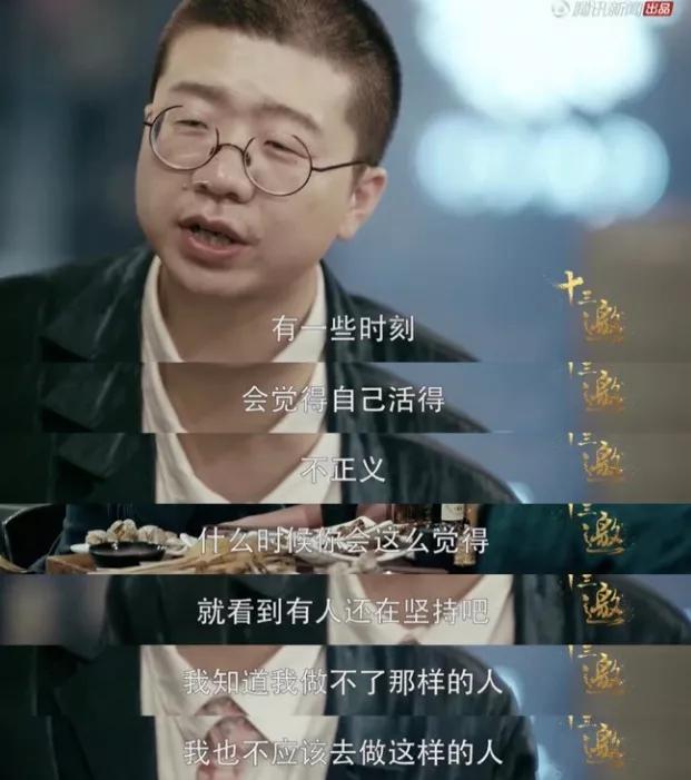 被停播的节目叫什么,最近被叫停的综艺节目