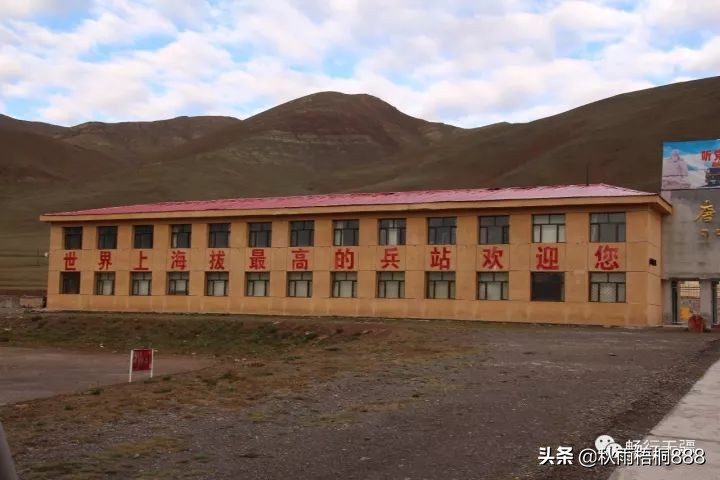 自驾青藏线进藏有多困难？有兴趣的就跟我走一趟逶迤的青藏线吧