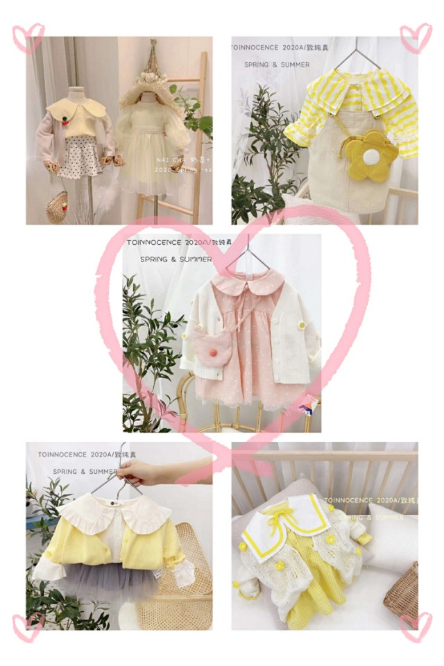 满满的干货系列,童装工作室的流程