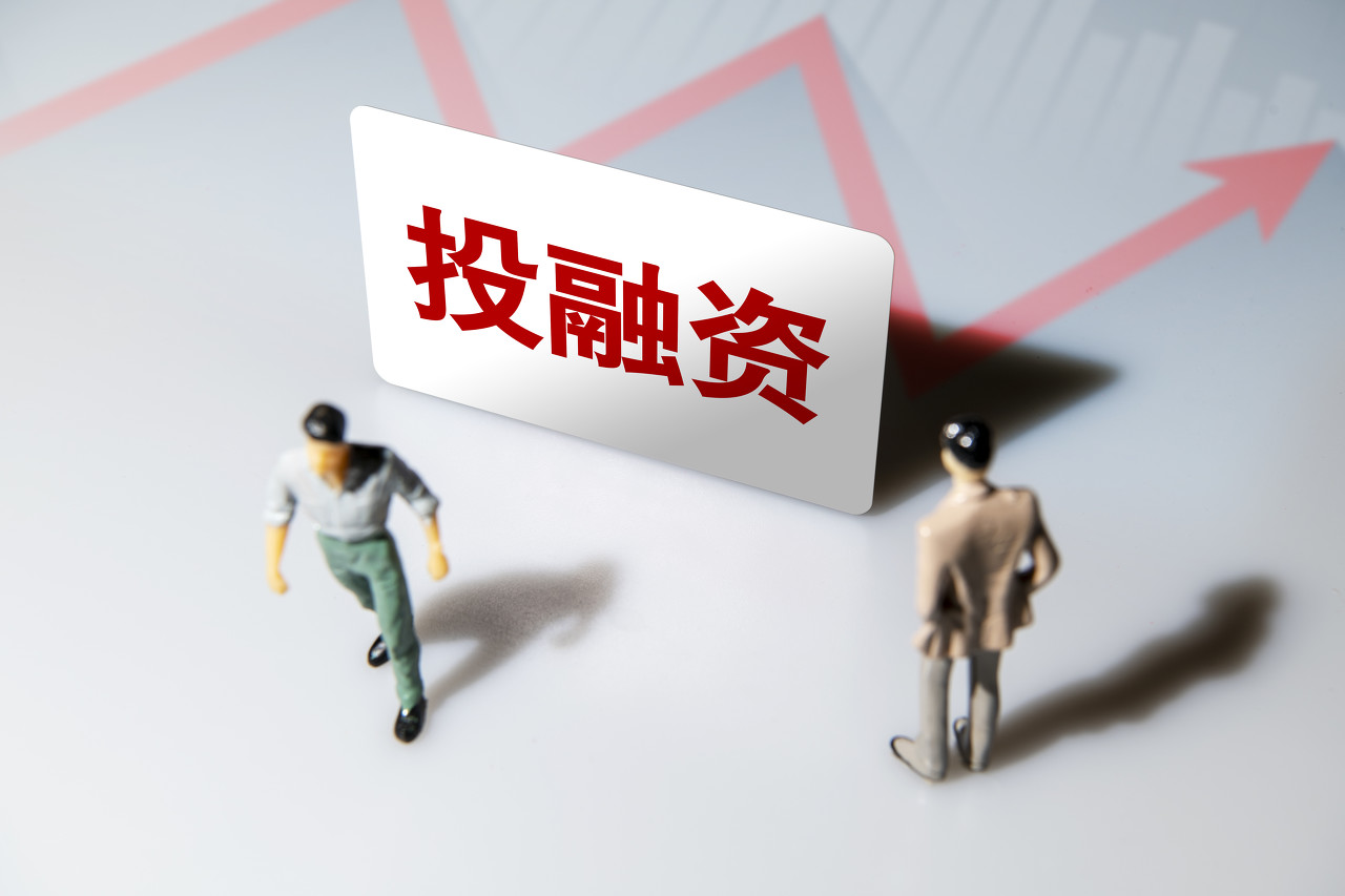 股票有融字和没有的哪个好,为什么有的股票不带融字