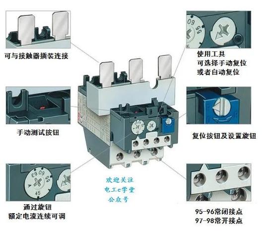 热继电器电工判断题,jr36-20热过载继电器详细参数