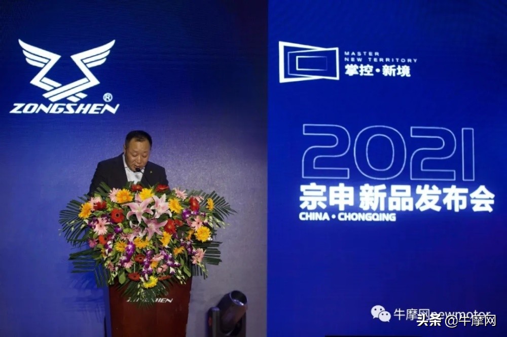 宗申发布旗下8款车型RX6预售价4.88~5.38万,新款RE3加量不加价