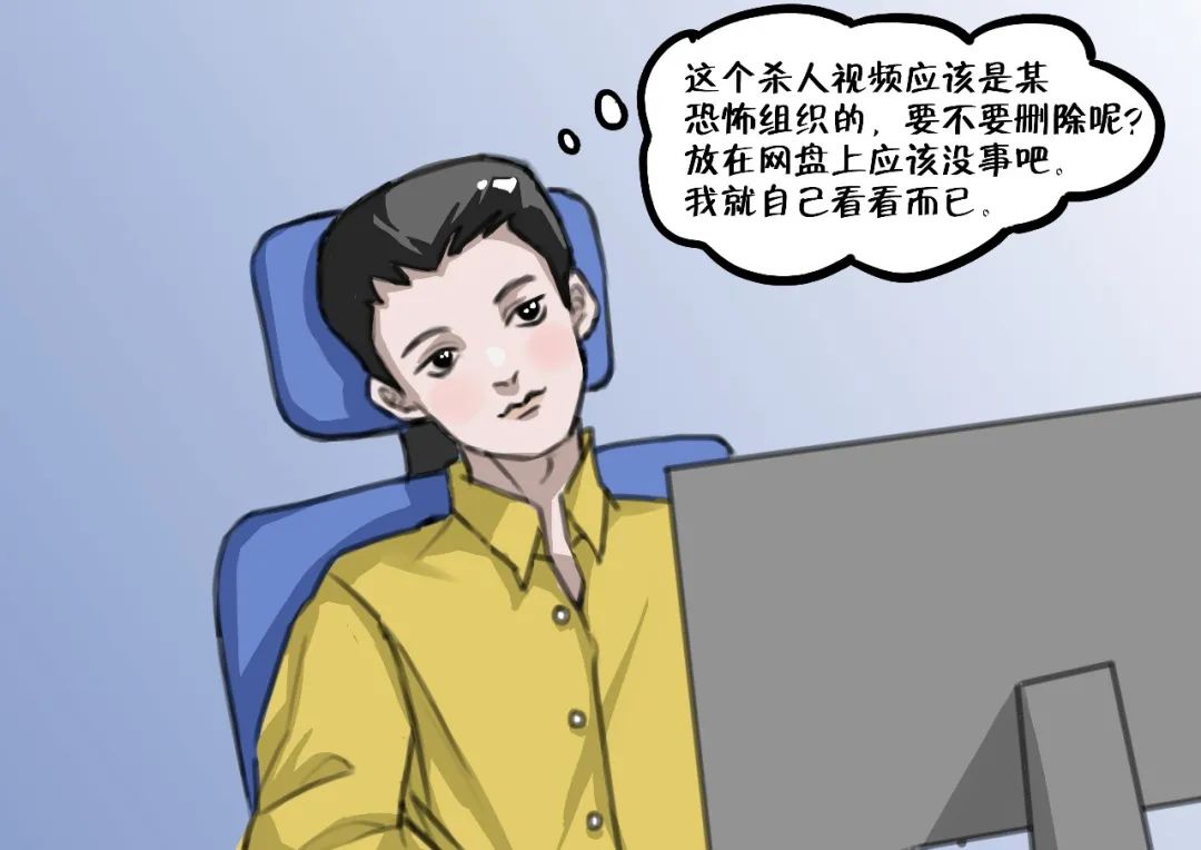 全民国家安全教育日动漫视频,全民国家安全教育日警示片