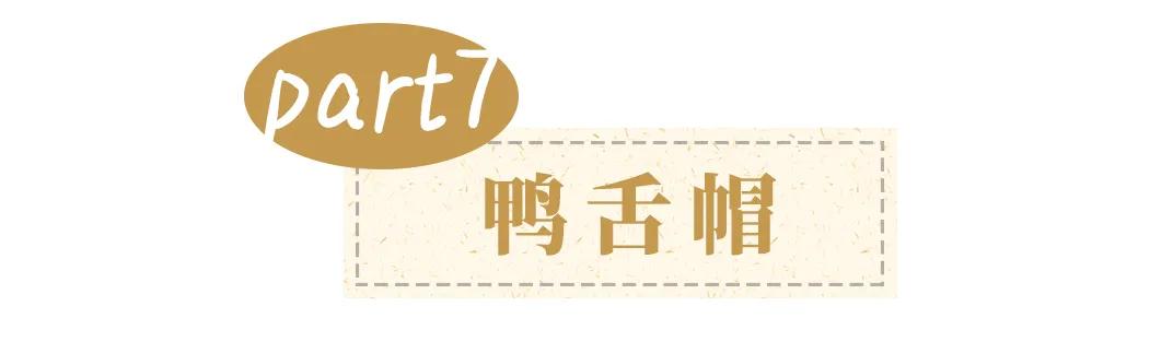 冬天帽子女款2022款网红款加厚,头大的女生冬天适合什么帽子