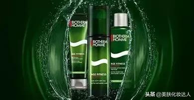 实名心动！男生的化妆品居然比女生的还要精致，我要统统拿来用