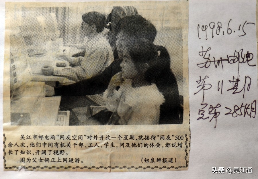 三万元买了瓶假酒,三万元买了个平房