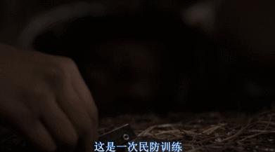 有生之年电视剧1-40集完整版,有生之年16集完整版