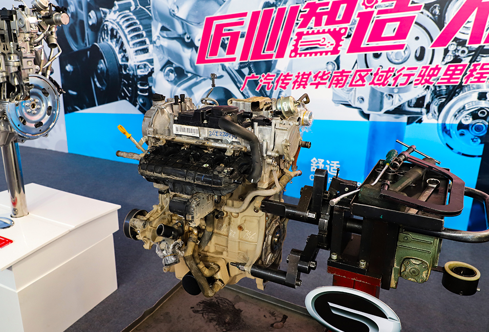 广汽传祺gs4里程最长多少公里,gs4发动机拆解