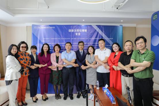 三也真品牌力鼎茶,三也真品生物科技有限公司上市