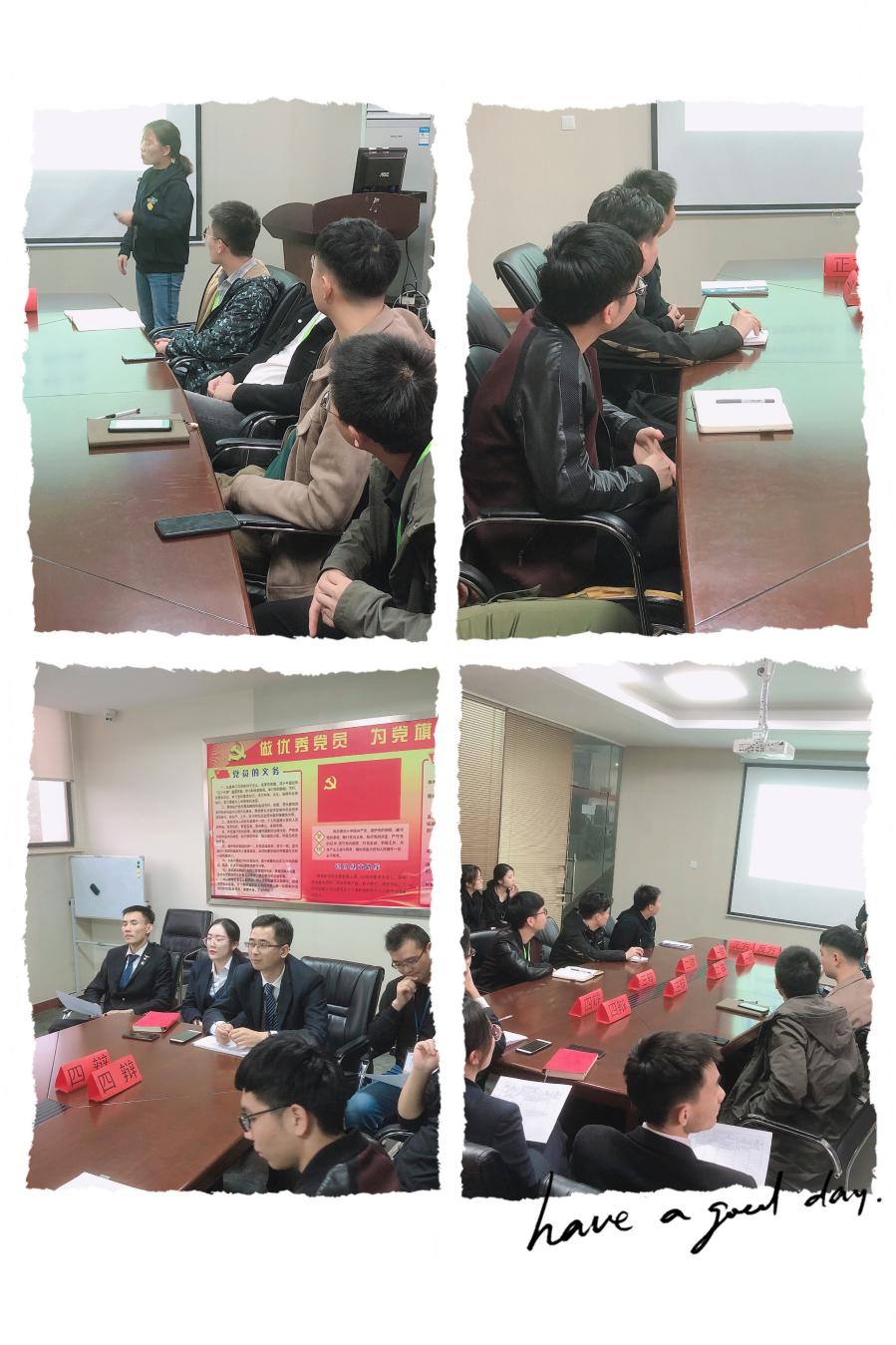 世界听我说2017辩论题,世界听我说大学生辩论赛