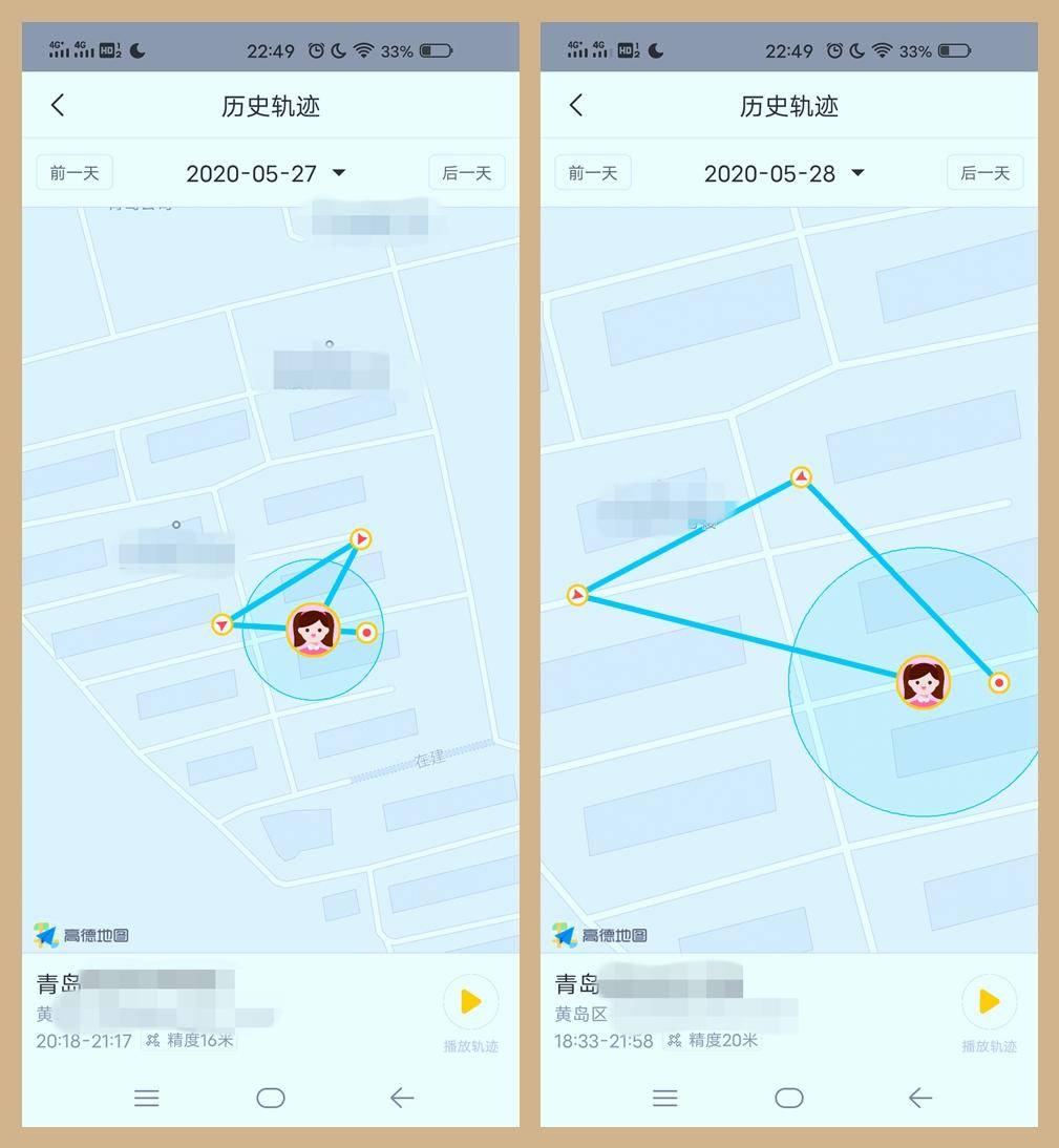 360儿童手表9x深度测评,360儿童手表9x开箱视频