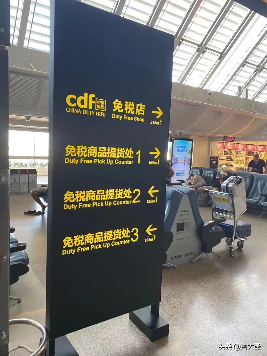 成都直飞三亚3天2晚亲子游攻略,三亚亲子游攻略3-6岁酒店平价