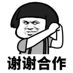 细思极恐诈骗代购,新型代购诈骗手段