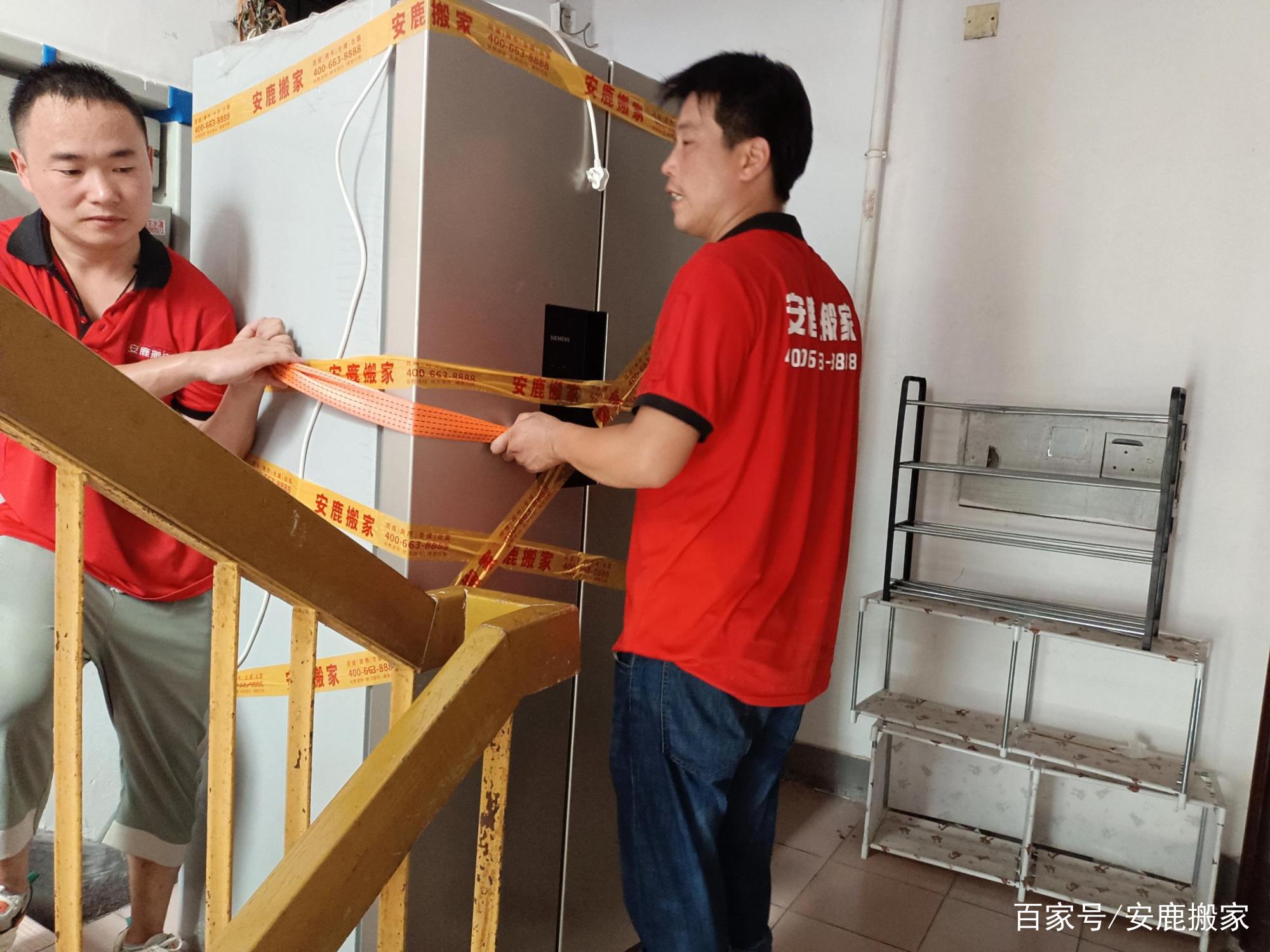 北京搬家公司哪个平台靠谱便宜,大连搬家公司哪家好价格还便宜