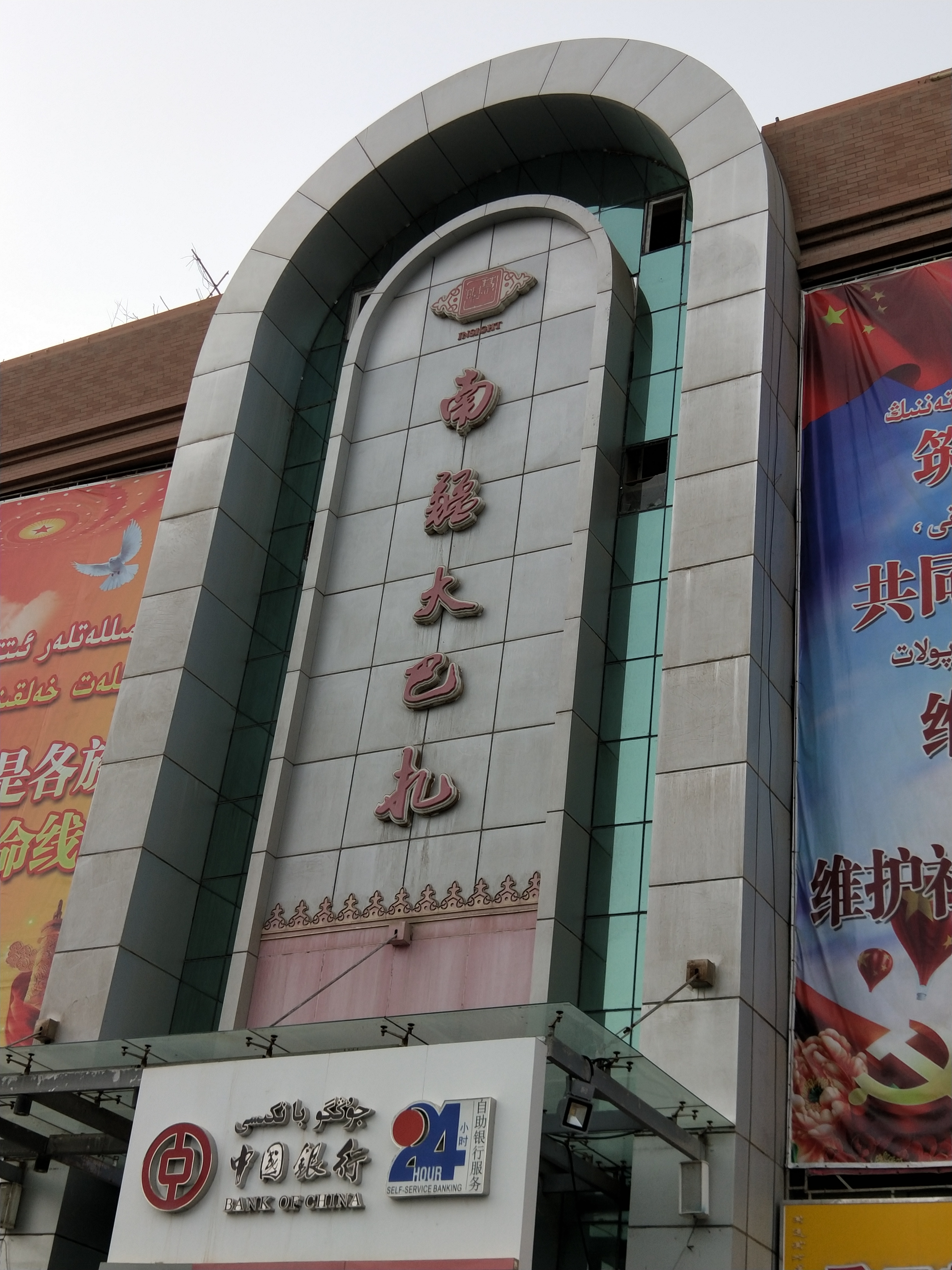 库尔勒，*疆新**第二大城市，不是旅游城市，但很宜居