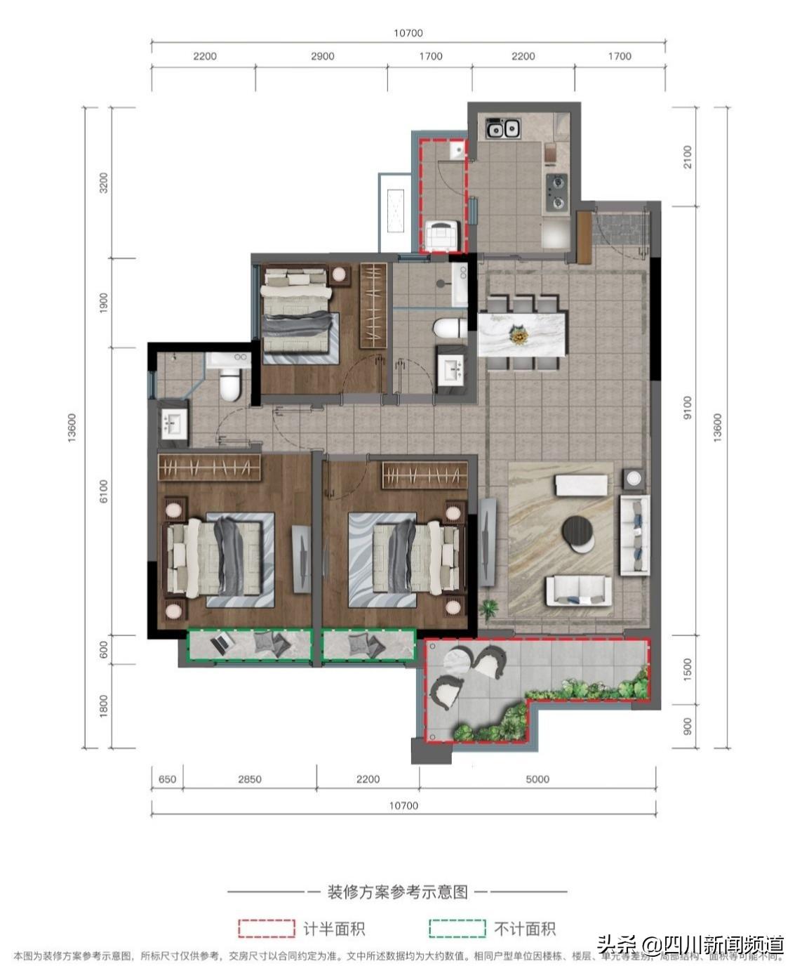 蓝光长岛城二区,蓝光长岛城一期