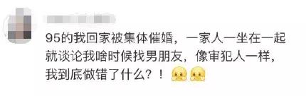 袁姗姗钱枫相亲尬聊,袁姗姗跟钱枫相亲在哪一期