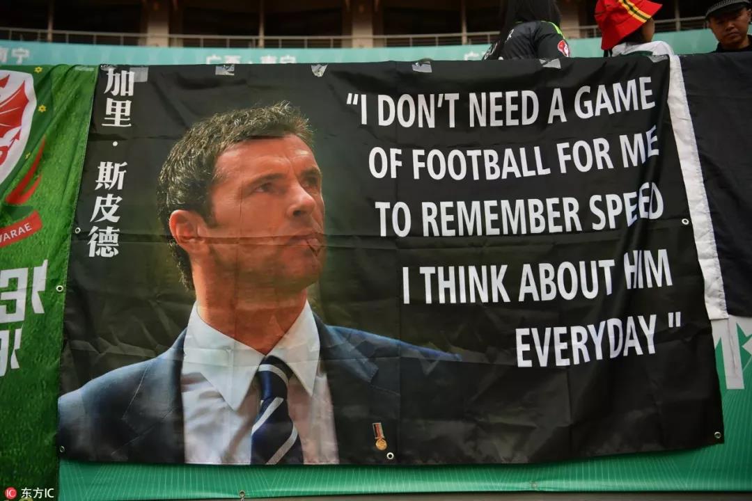 42岁时突然自缢，他未尽的梦想后来在欧洲杯被弟子实现