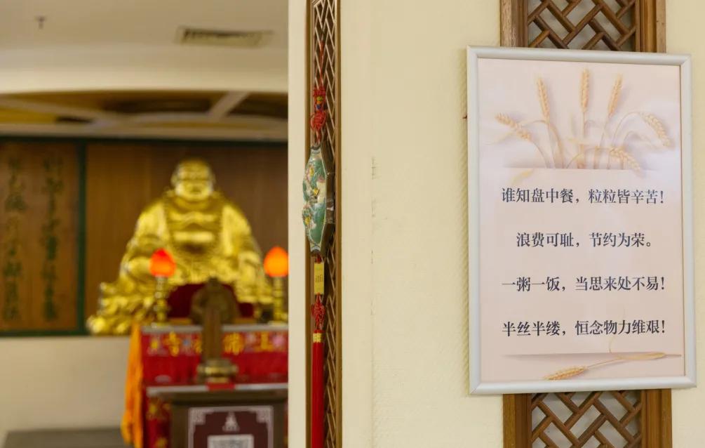 吃饭也可以可是越来越瘦什么原因,吃饭也能踩到老鼠