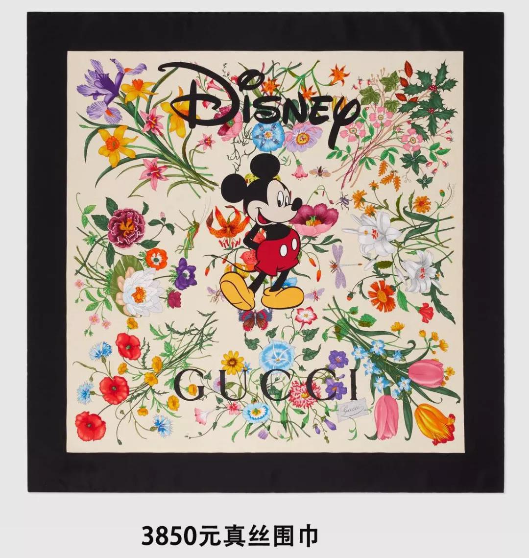 gucci这样的奢侈品牌,gucci奢侈品牌