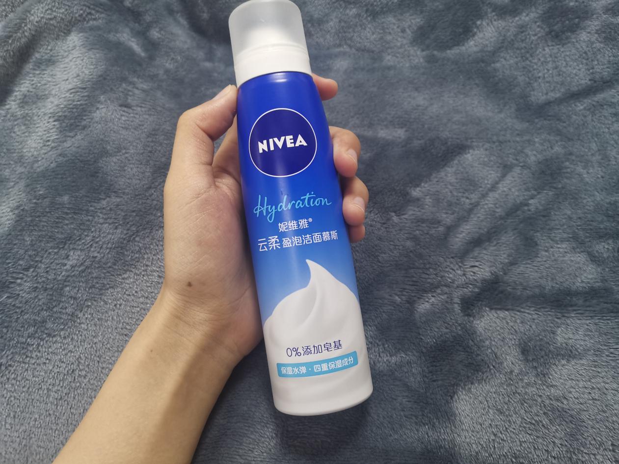 公认最好用的男士洗面奶排名前十,推荐几款超级好用的男士洗面奶