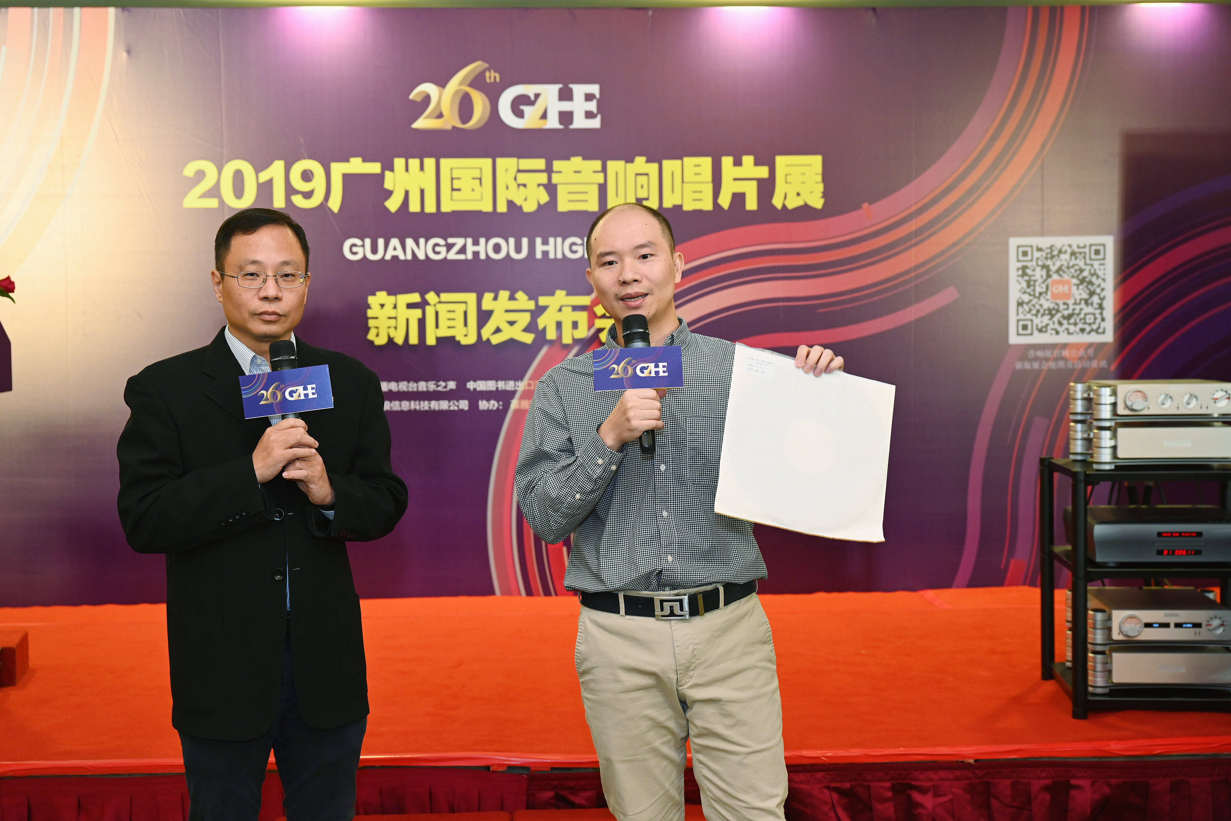 2019广州国际音响唱片展12月6日开展