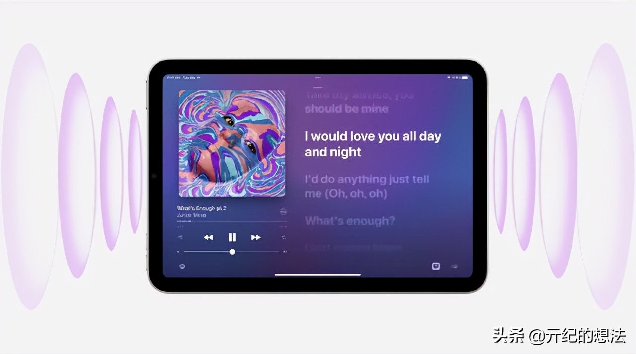 ipadmini6a15,8.5寸a14芯片ipadmini6全面曝光