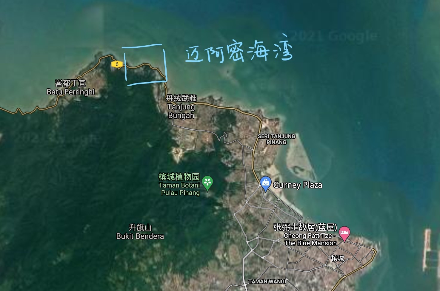 槟城度假酒店推荐,槟城好一点的海景酒店