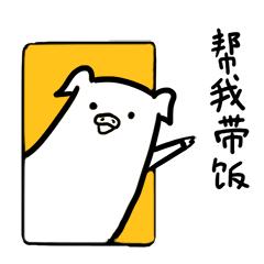 长途走路后劳累疲乏怎么缓解,长途旅行久坐导致腰疼