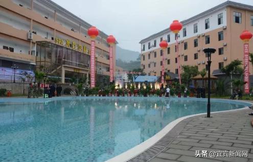 宜宾水富大峡谷温泉门票价,宜宾长宁温泉私人泡池