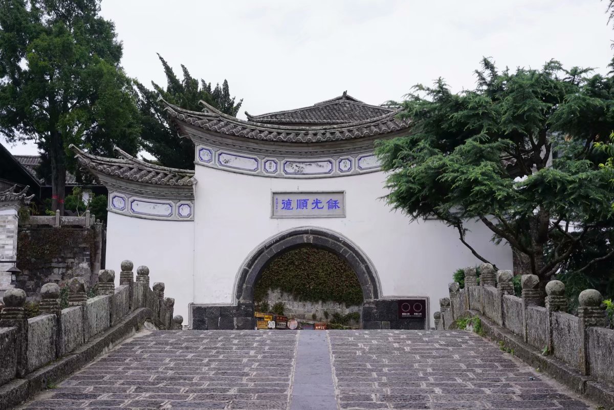 第1天去腾冲怎么玩,第一次去腾冲住哪里