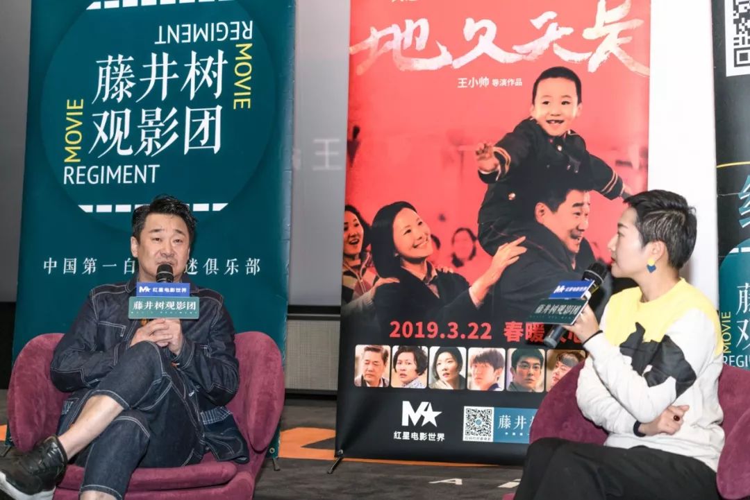 藤井树哪个电影最好看,藤井树观影团公司在哪里