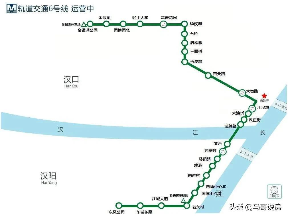 武汉三环内地铁房总价60万,武汉首付30万在哪里买房最划算