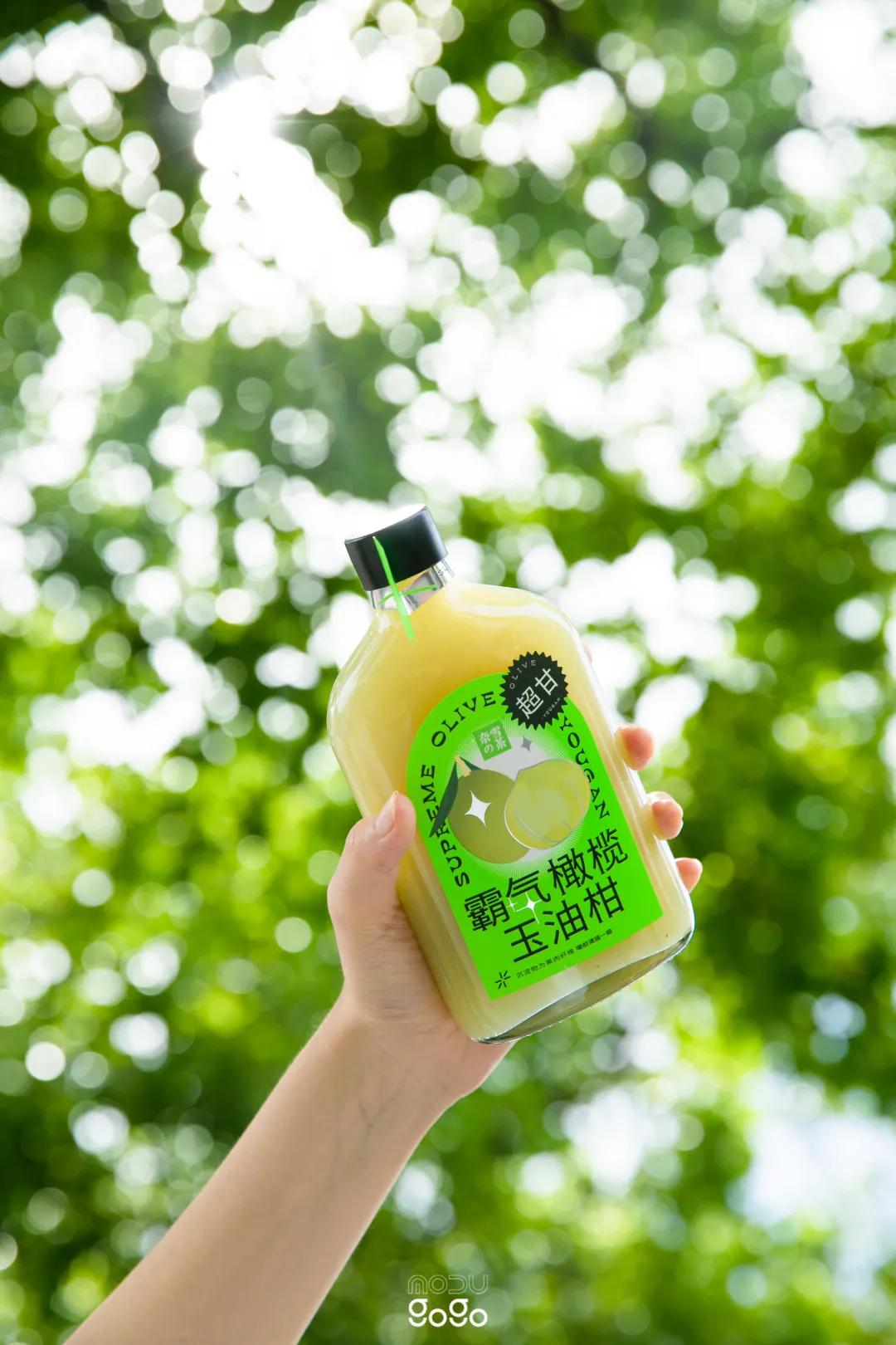 奈雪玉油柑评测,奈雪玉油柑换包装