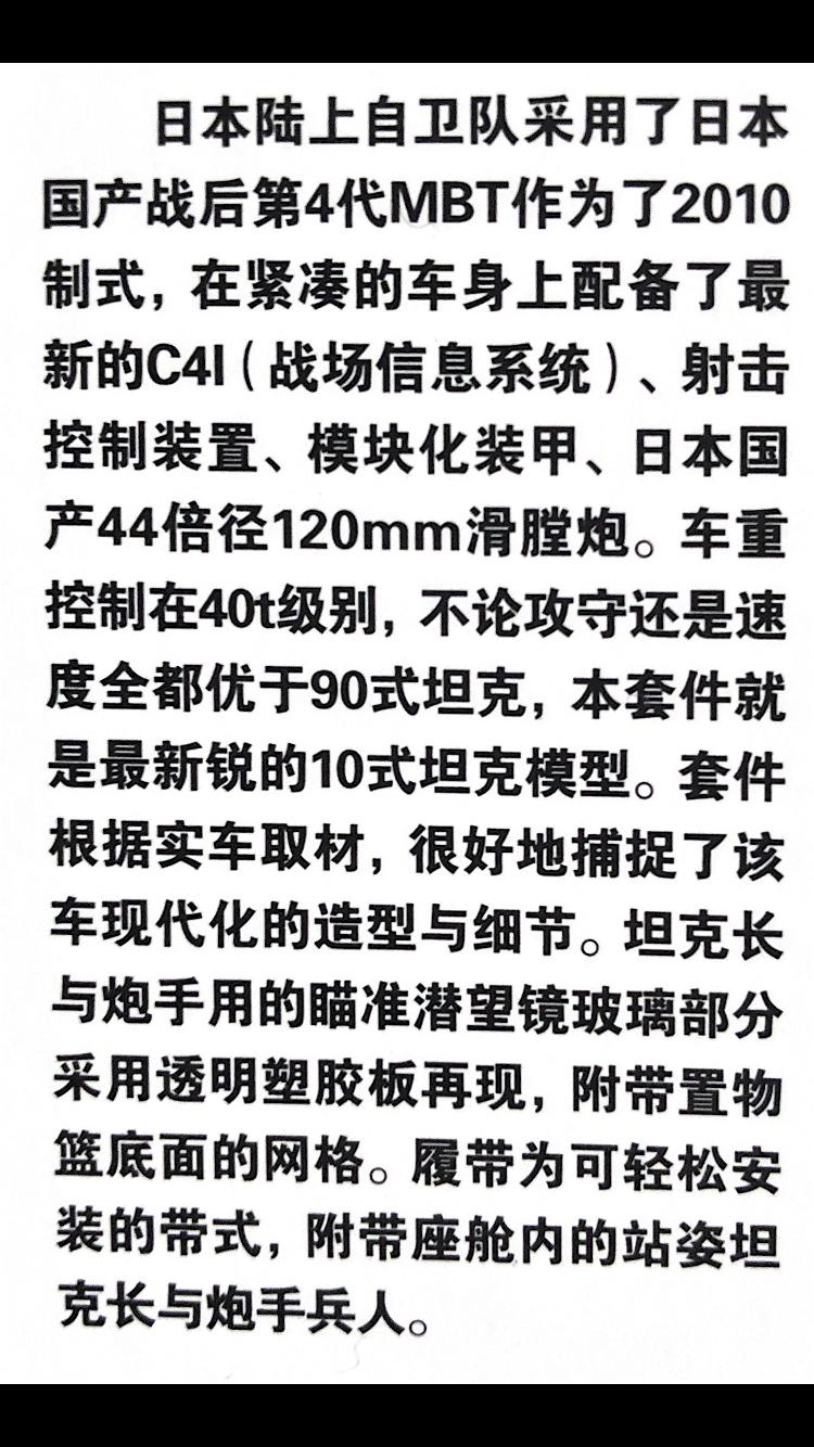 如何免费用手机扫描文件,怎样用手机进行文件扫描