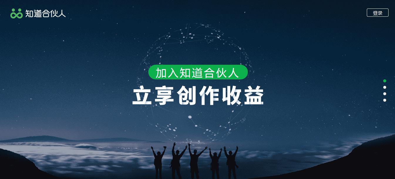 时薪一小时10元的网络兼职有哪些,适合上班族七个靠谱兼职推荐