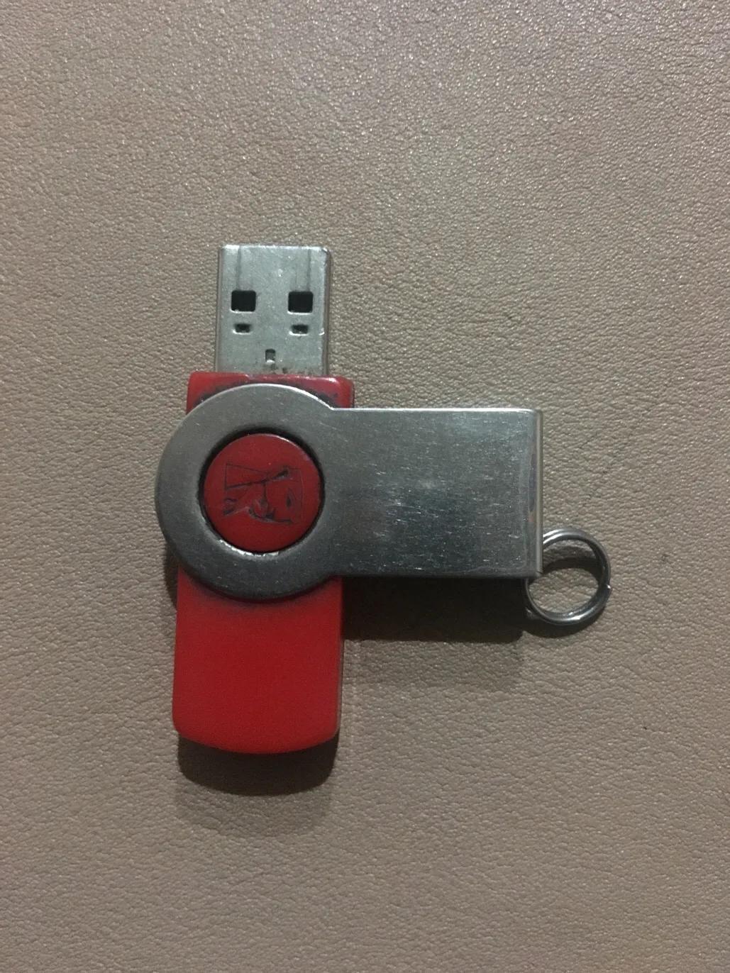 电脑不认u盘修复方法,u盘坏了不要扔教你一招轻松修复