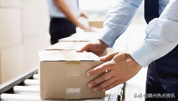 目前赣州顺丰快递会停运吗,江西赣州哪些快递现在停运了