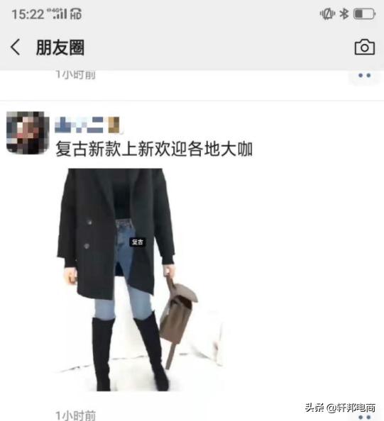 淘宝如何做私域运营,淘宝增销量方法