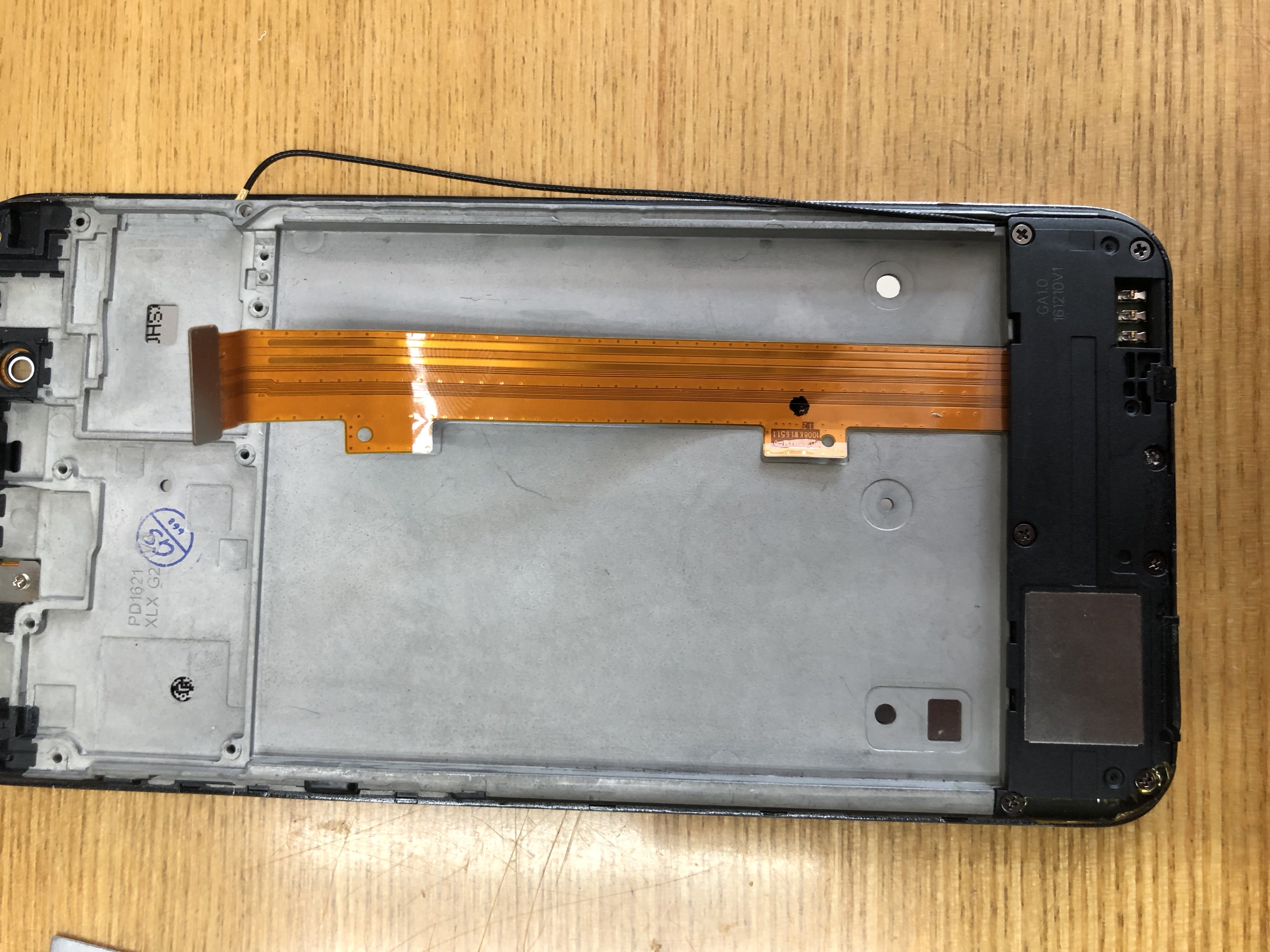 vivoy66手机换屏,vivoy66手机换屏幕