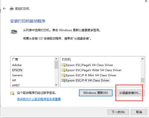 启锐qr-368g使用教程,启锐qr368g手机连接教程