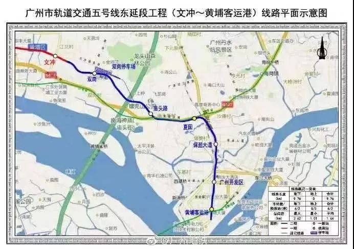 大局已定惠州横沥在哪呢,东莞大变局