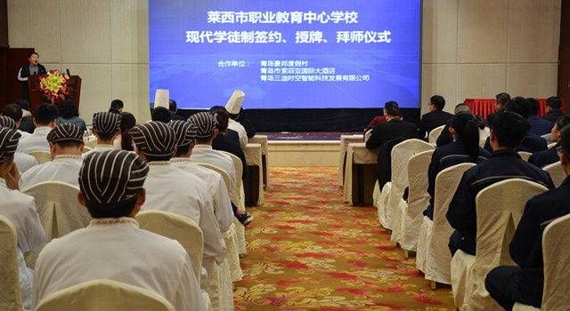 莱西市职教中心中职班,职业学校进一步强化教学管理