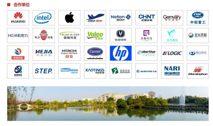 硕士留学|中法强强联合：令人心动的offer长这样！？