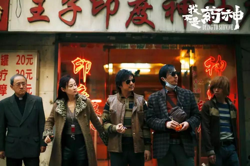 徐峥的影视商业之路,徐峥从喜剧演员到伯乐投资