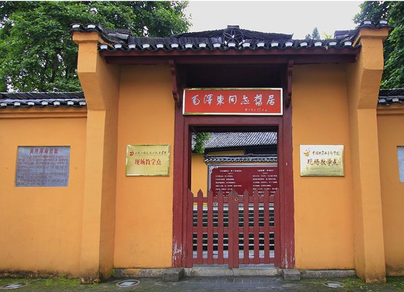 清明小长假,最美的行程当属井冈山