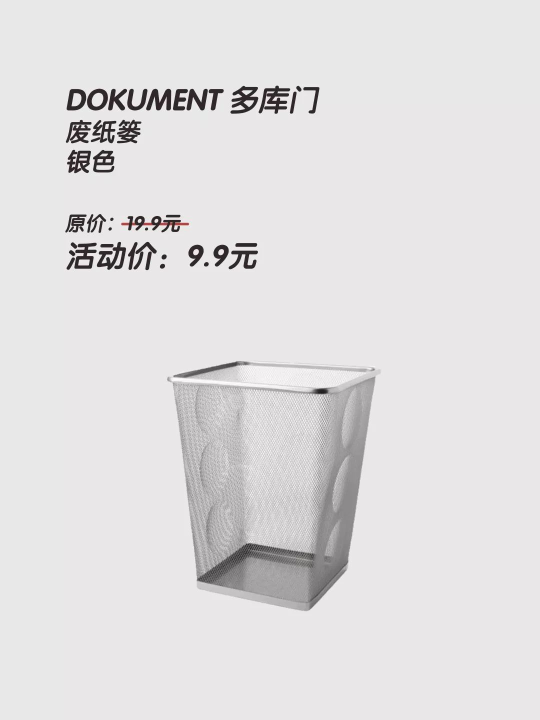 等不及双11去哪里买鞋,等不到双11怎么办