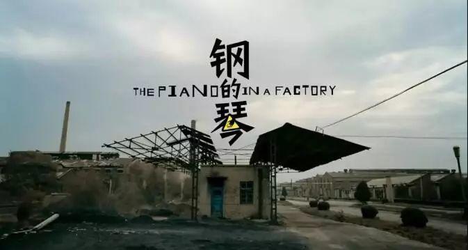 搞笑的东北人,幽默的东北人