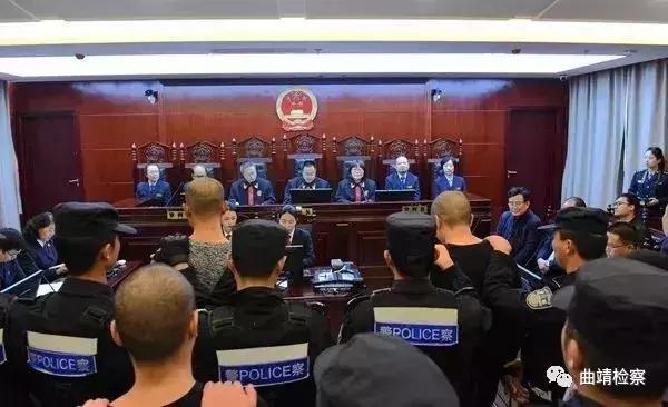 【扫黑除恶】由麒麟区检察院提起公诉的云南首例“套路贷”涉恶案宣判