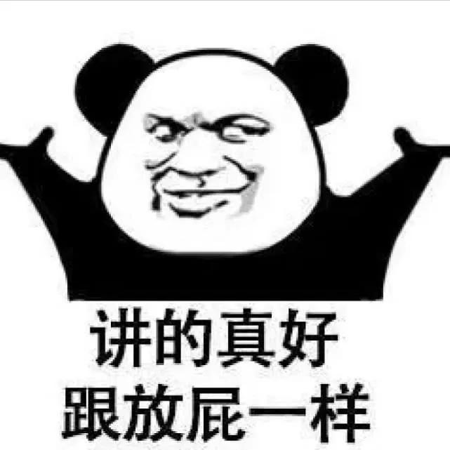 520閫佺粰濂虫湅鍙嬬殑鐞冮瀷,520缁欏コ鏈嬪弸涔板皬鐧介瀷